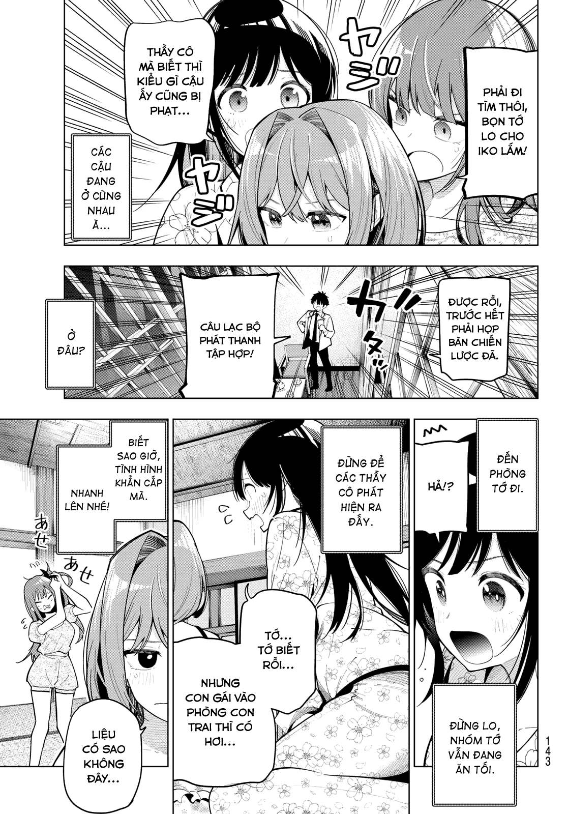 Mayonaka Heart Tune Chapter 94 - 3