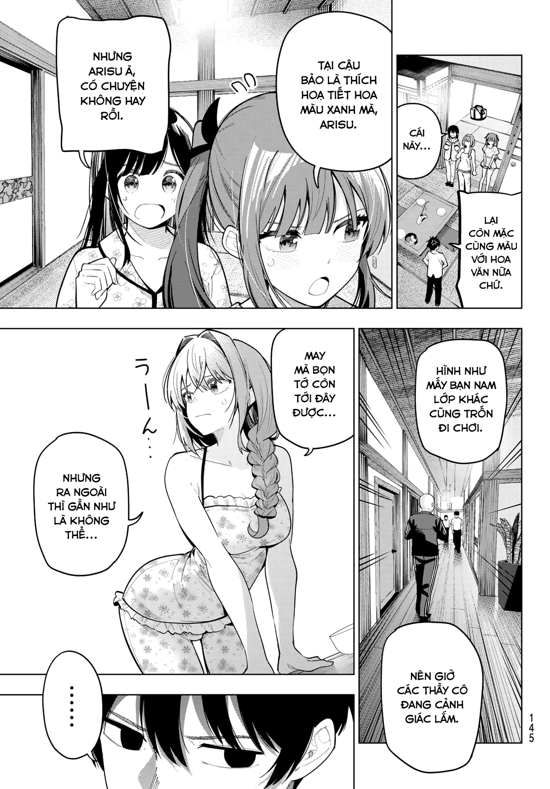 Mayonaka Heart Tune Chapter 94 - 5