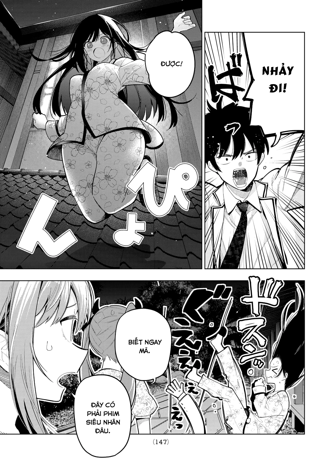 Mayonaka Heart Tune Chapter 94 - 7