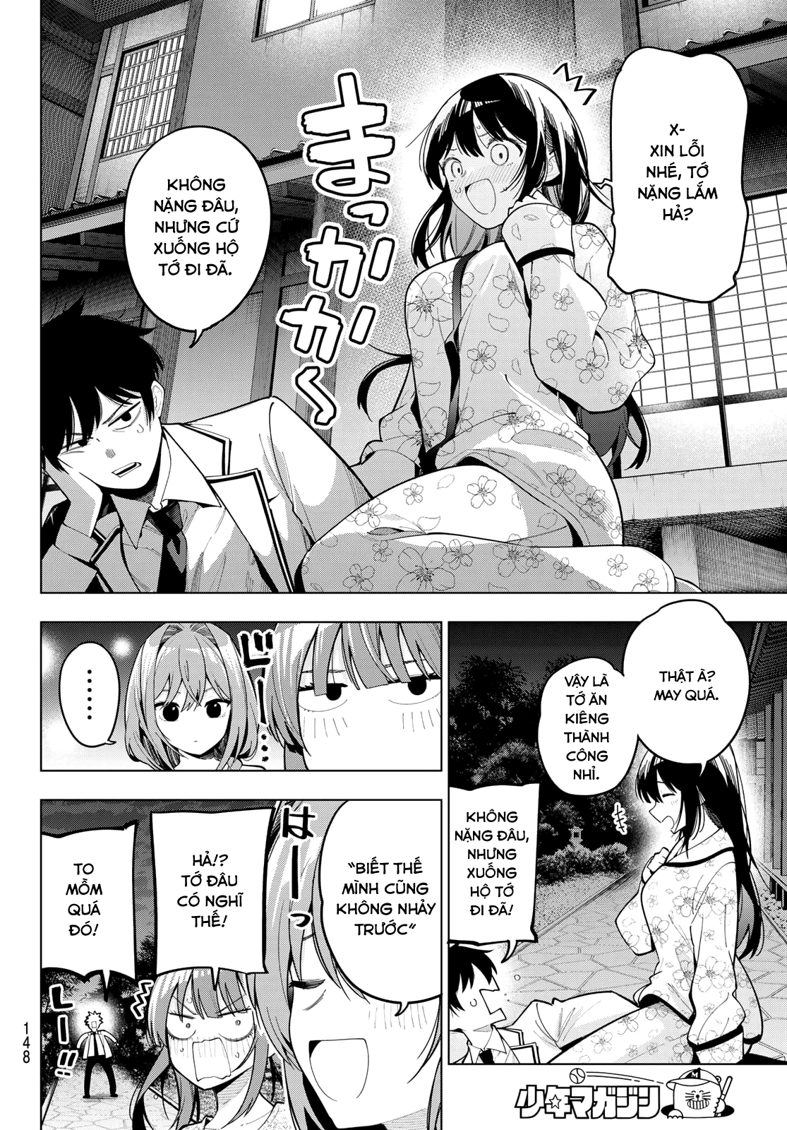 Mayonaka Heart Tune Chapter 94 - 8