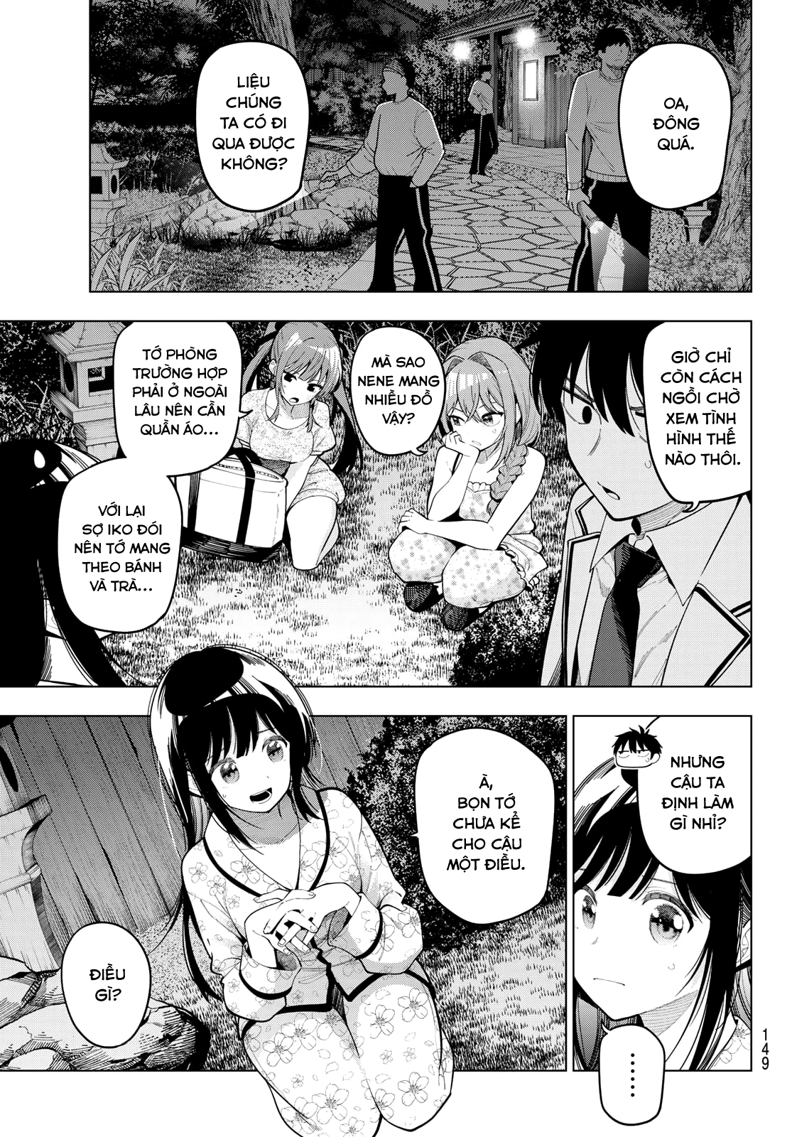 Mayonaka Heart Tune Chapter 94 - 9