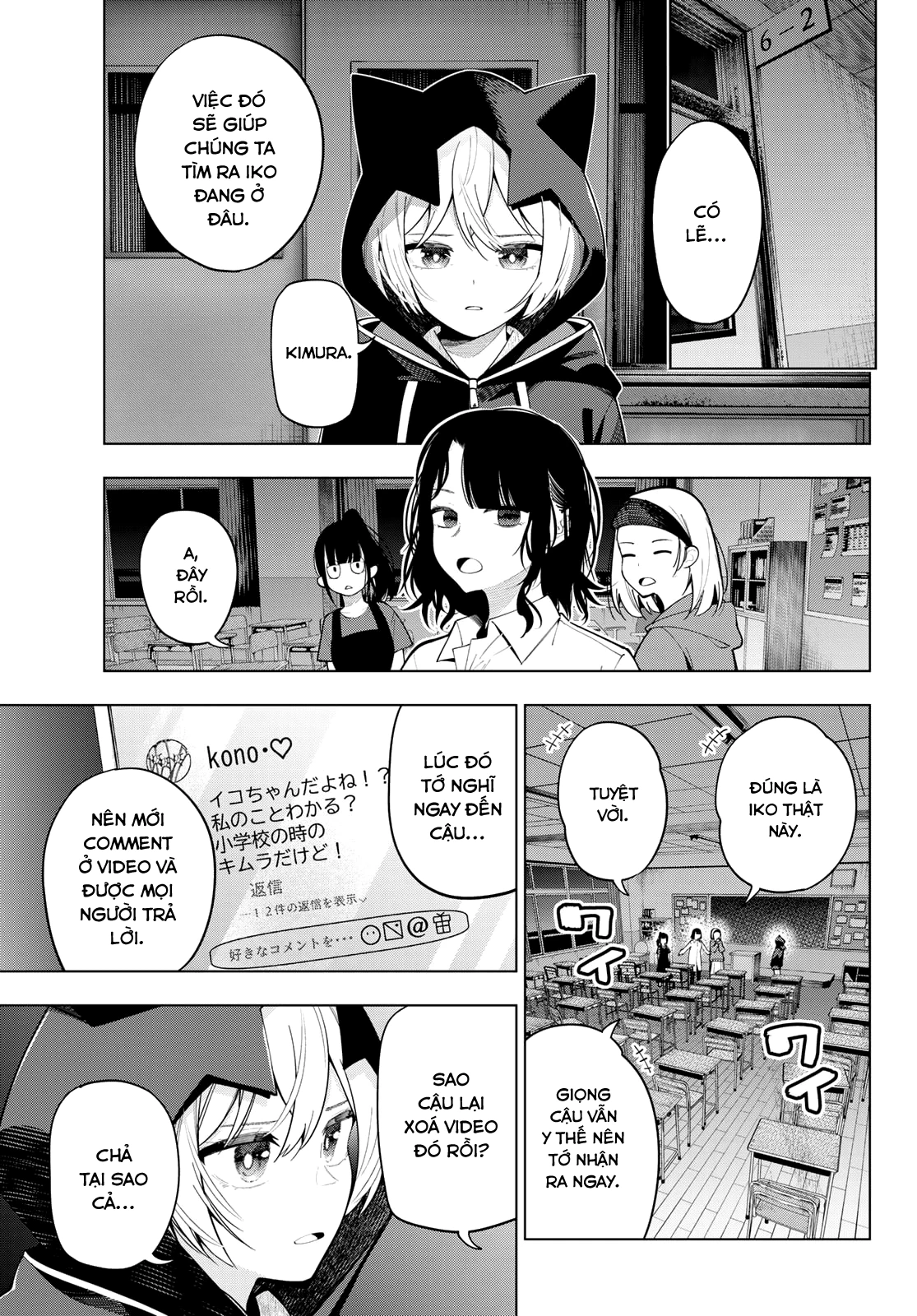 Mayonaka Heart Tune Chapter 95 - 3