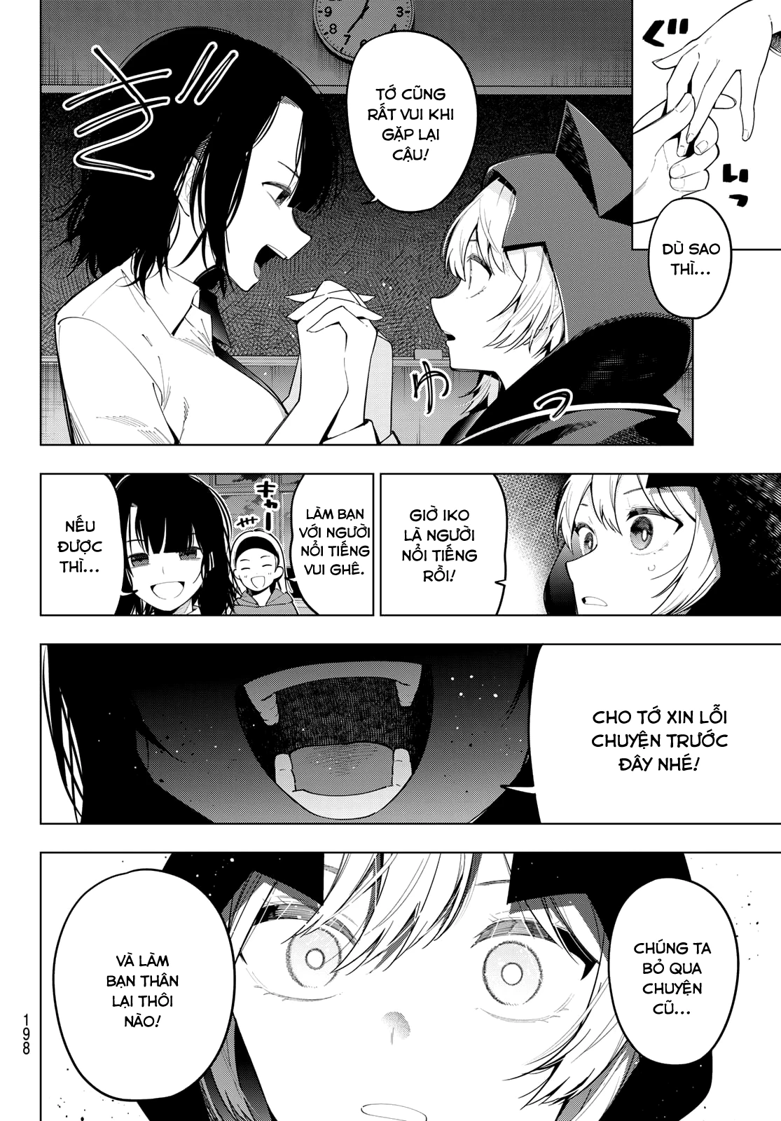 Mayonaka Heart Tune Chapter 95 - 4