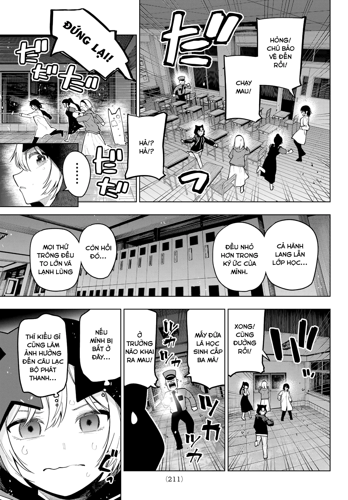 Mayonaka Heart Tune Chapter 95 - 17