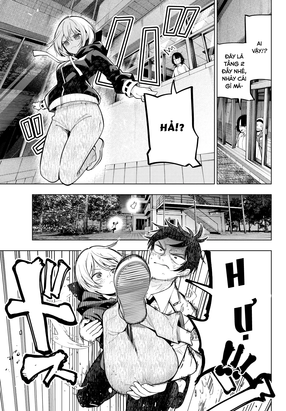 Mayonaka Heart Tune Chapter 95 - 19