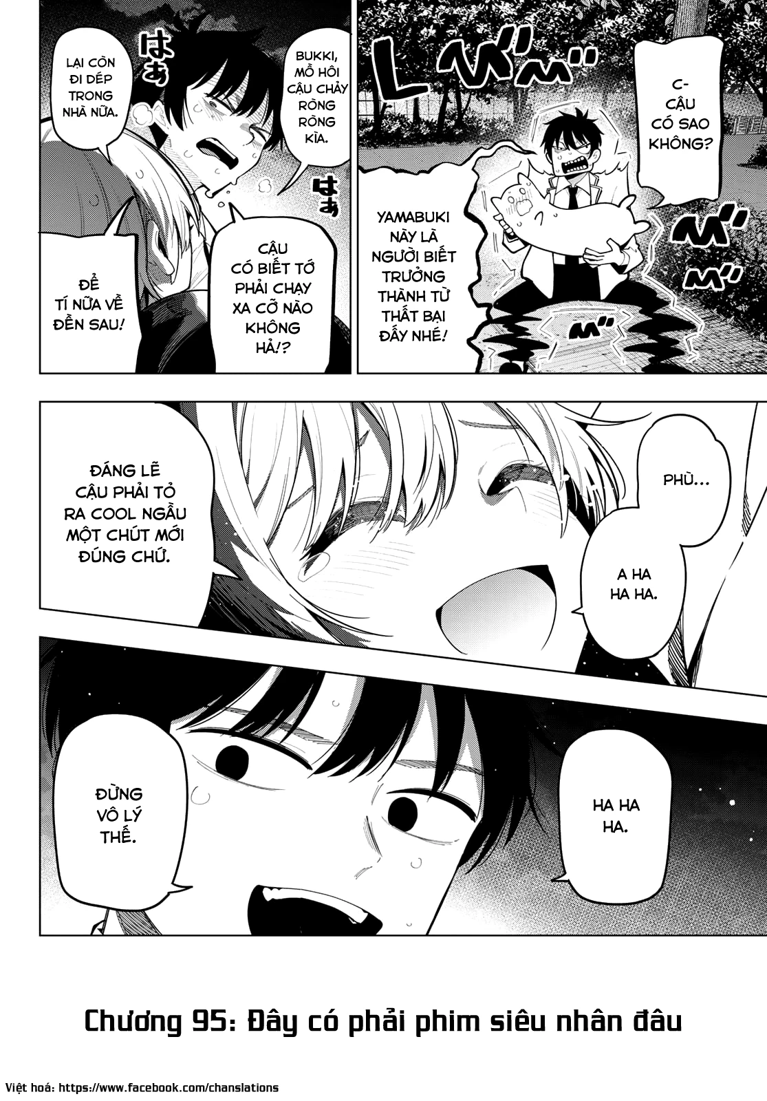 Mayonaka Heart Tune Chapter 95 - 20