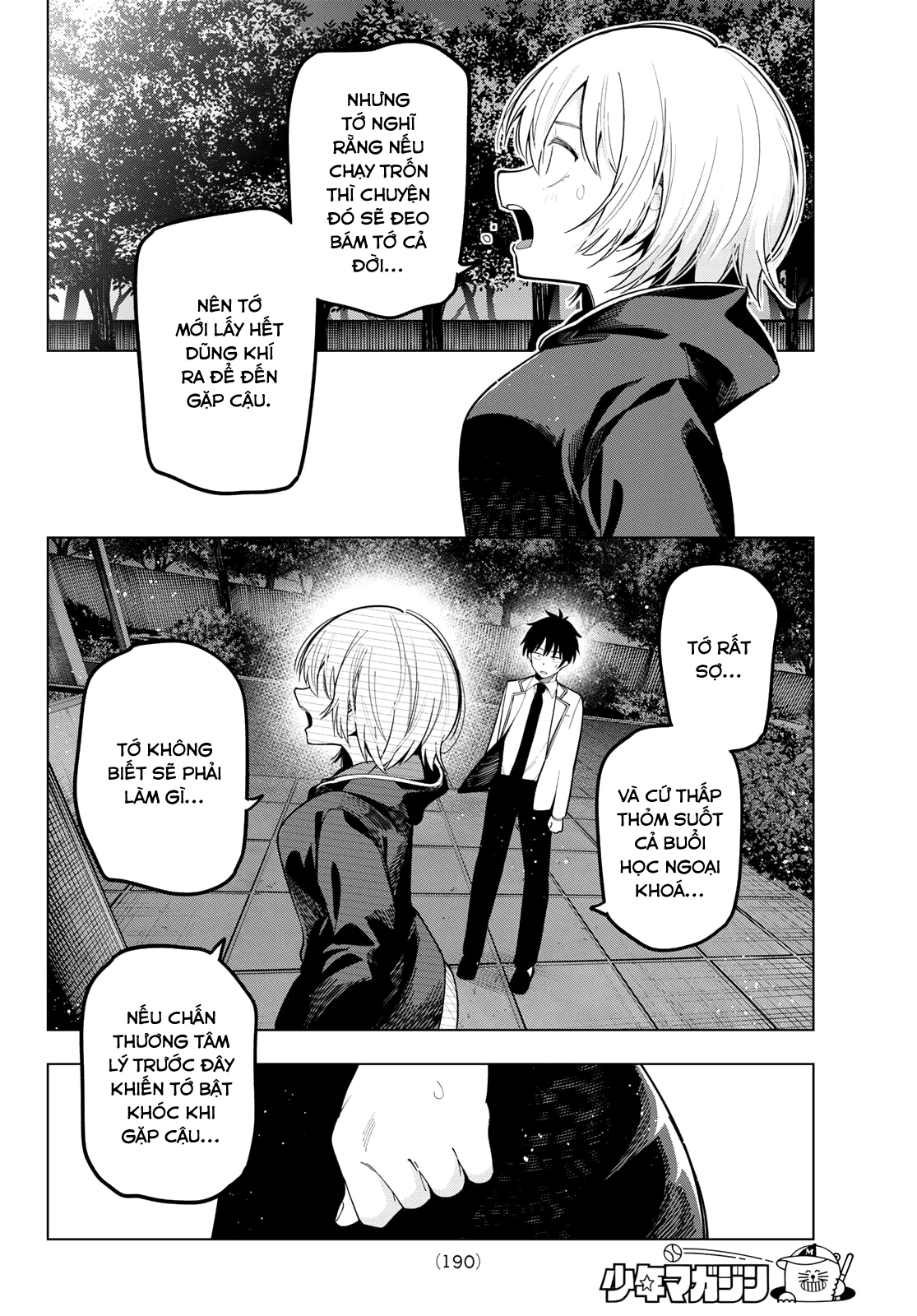 Mayonaka Heart Tune Chapter 96 - 4