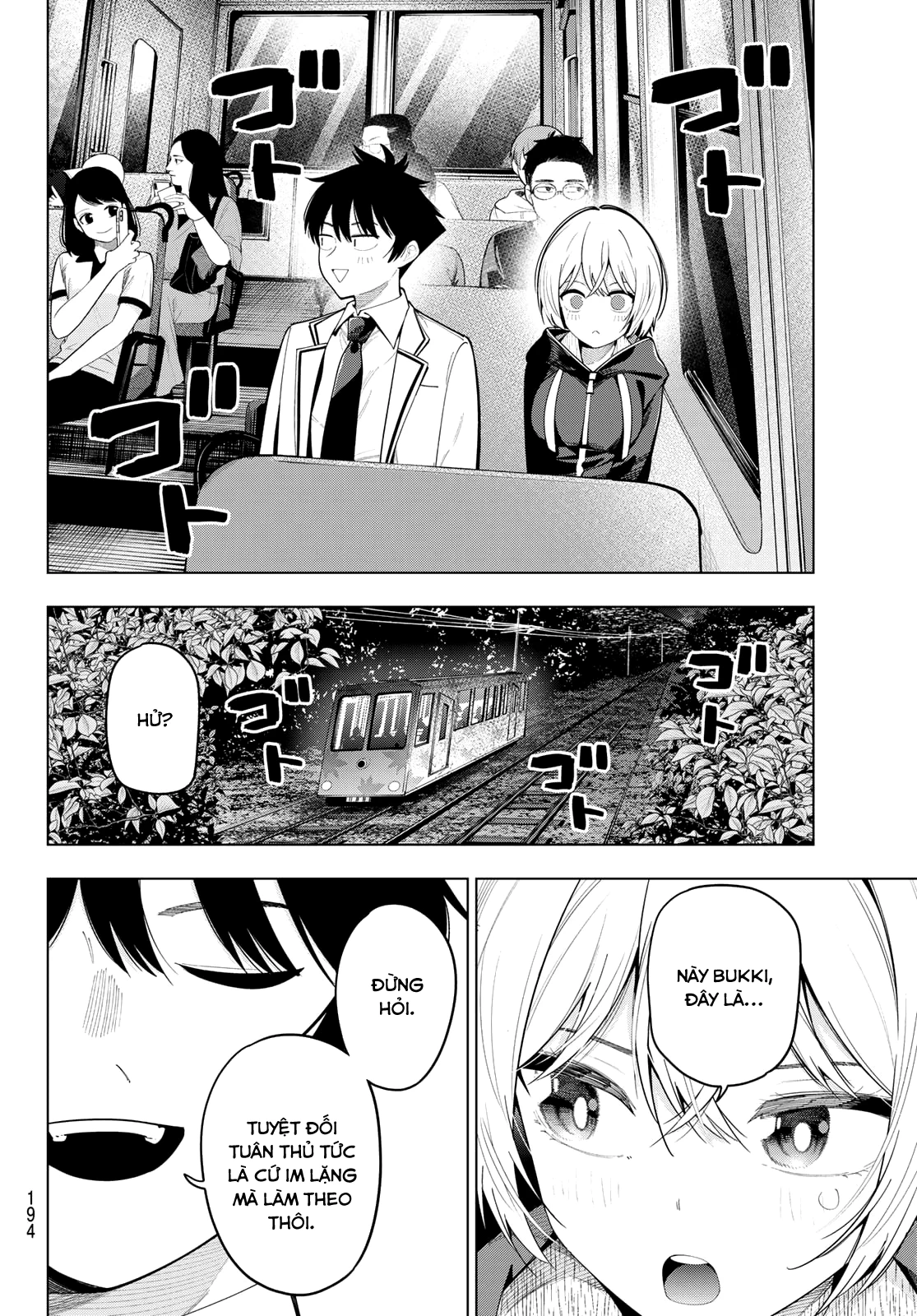 Mayonaka Heart Tune Chapter 96 - 8