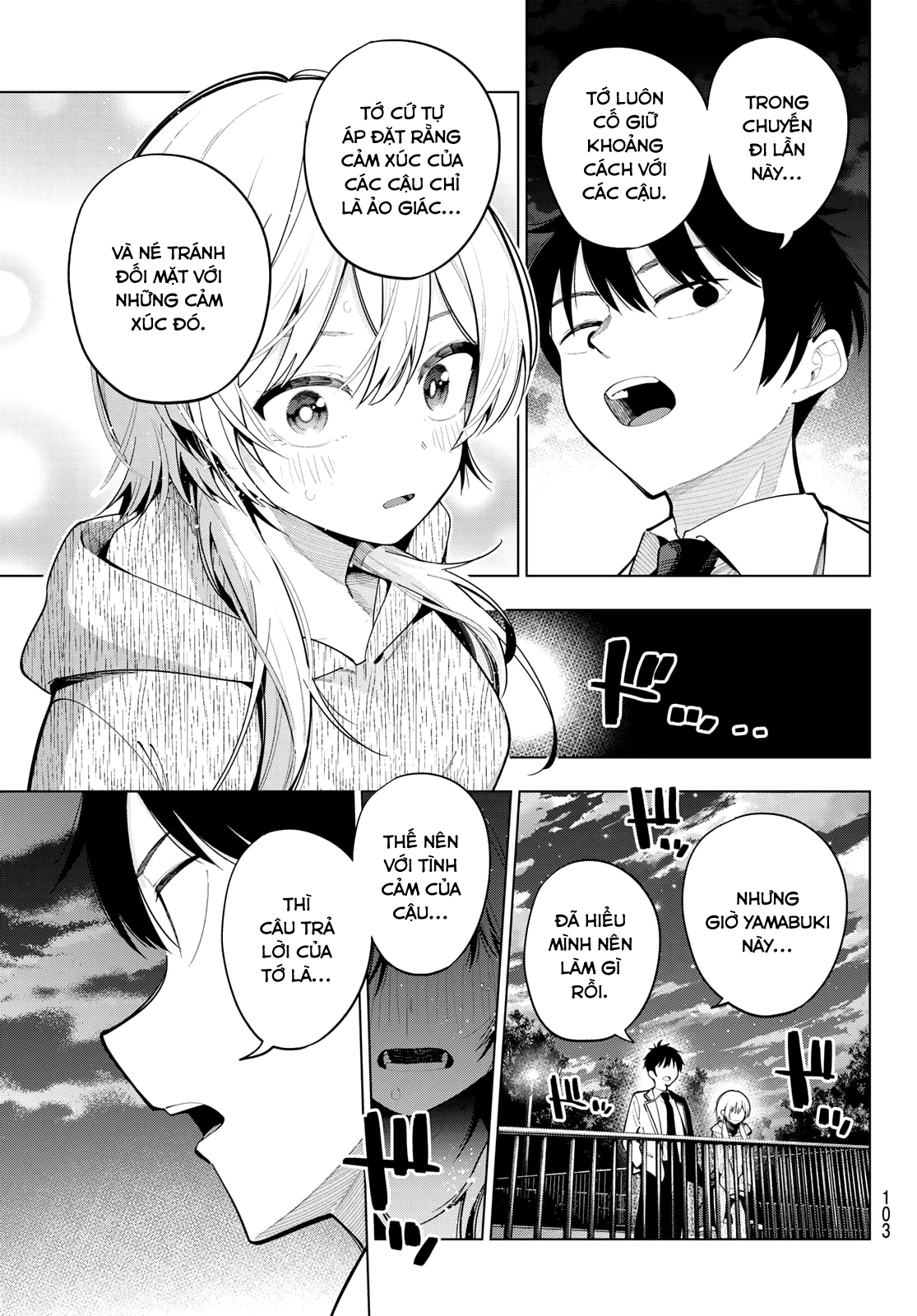 Mayonaka Heart Tune Chapter 97 - 3