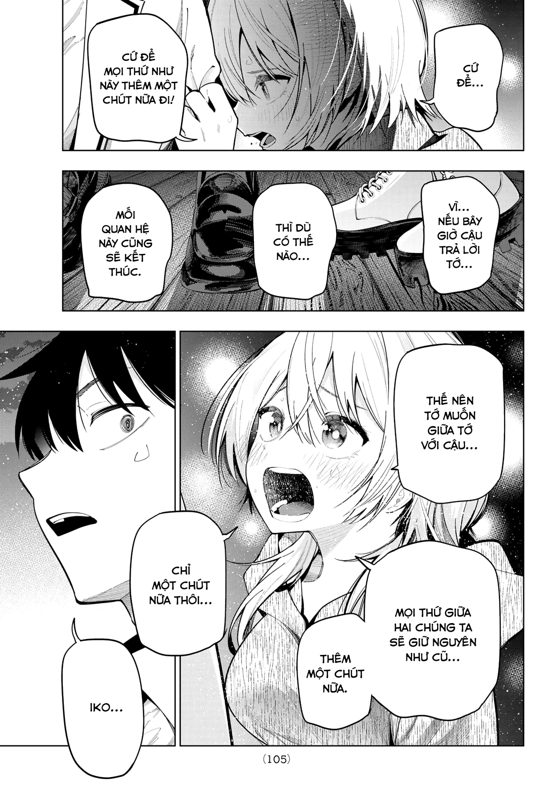 Mayonaka Heart Tune Chapter 97 - 5