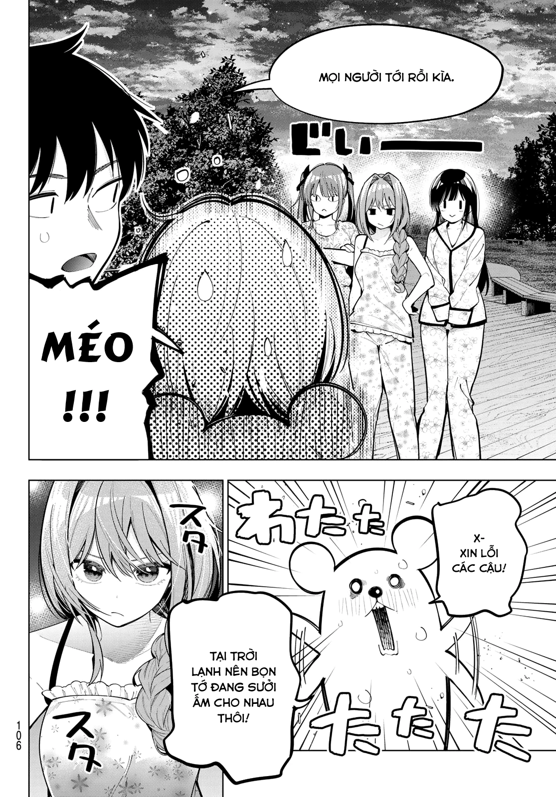 Mayonaka Heart Tune Chapter 97 - 6