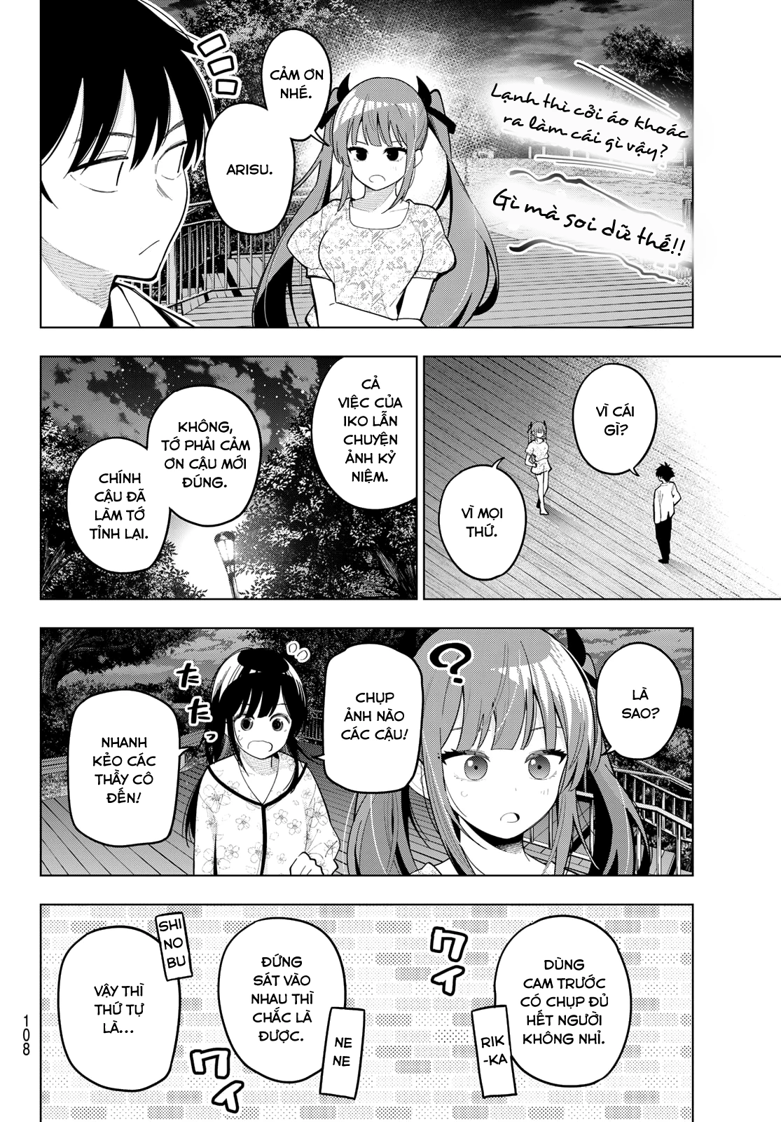 Mayonaka Heart Tune Chapter 97 - 8