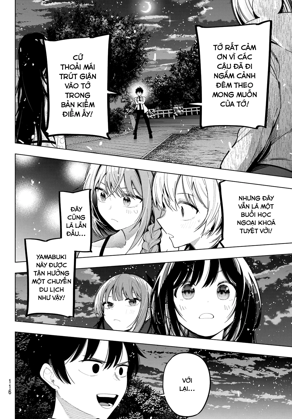 Mayonaka Heart Tune Chapter 97 - 16