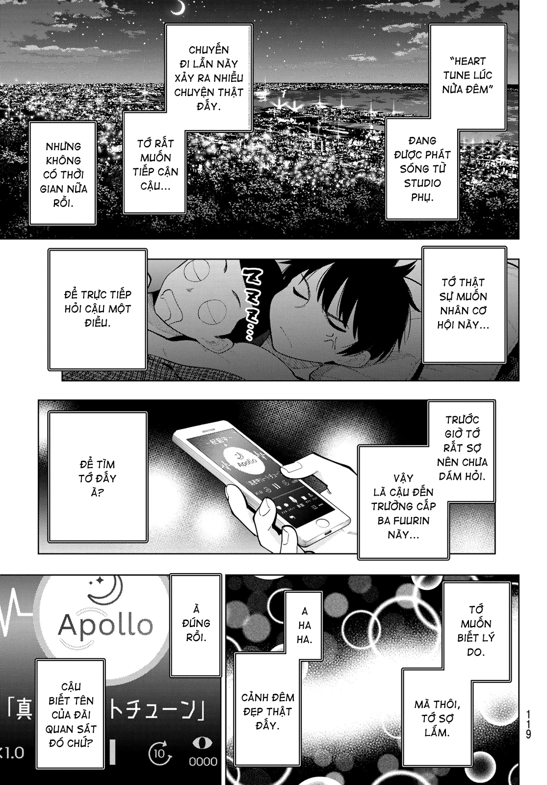 Mayonaka Heart Tune Chapter 97 - 19