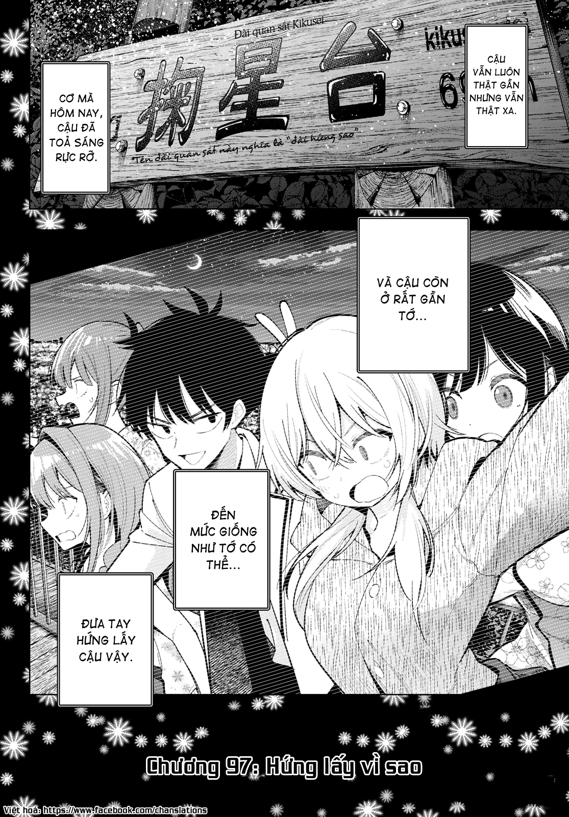 Mayonaka Heart Tune Chapter 97 - 20