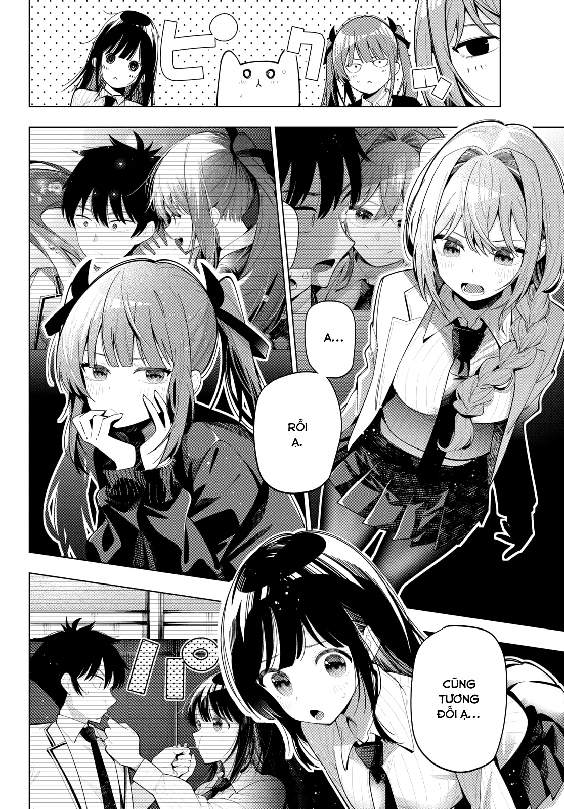 Mayonaka Heart Tune - Trang 1