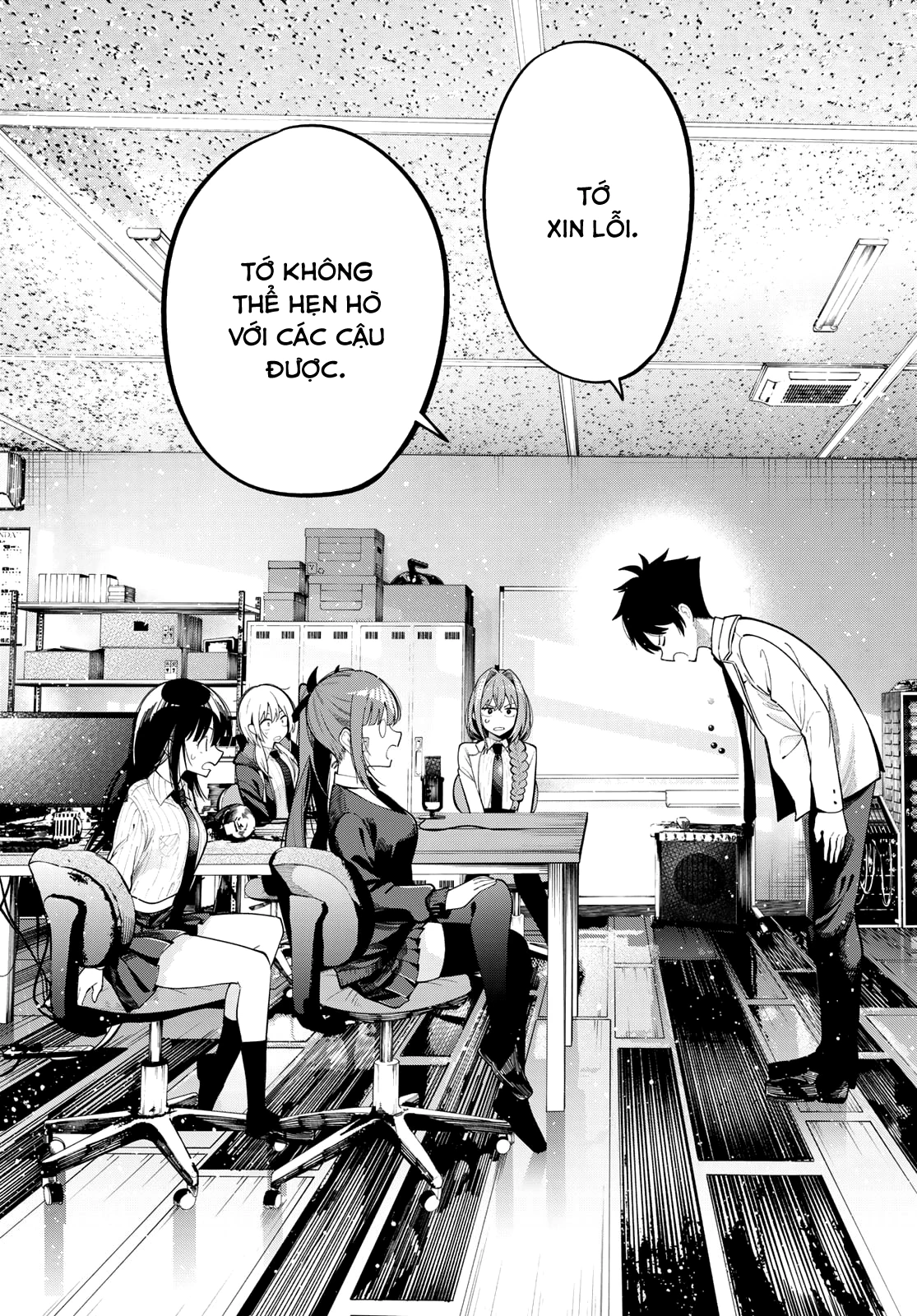 Mayonaka Heart Tune - Trang 9