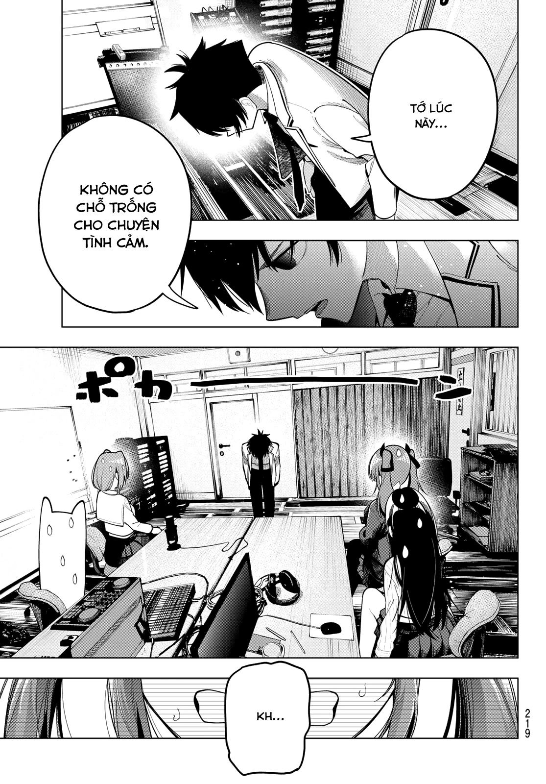 Mayonaka Heart Tune - Trang 10