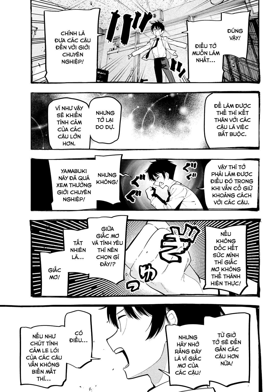 Mayonaka Heart Tune - Trang 12