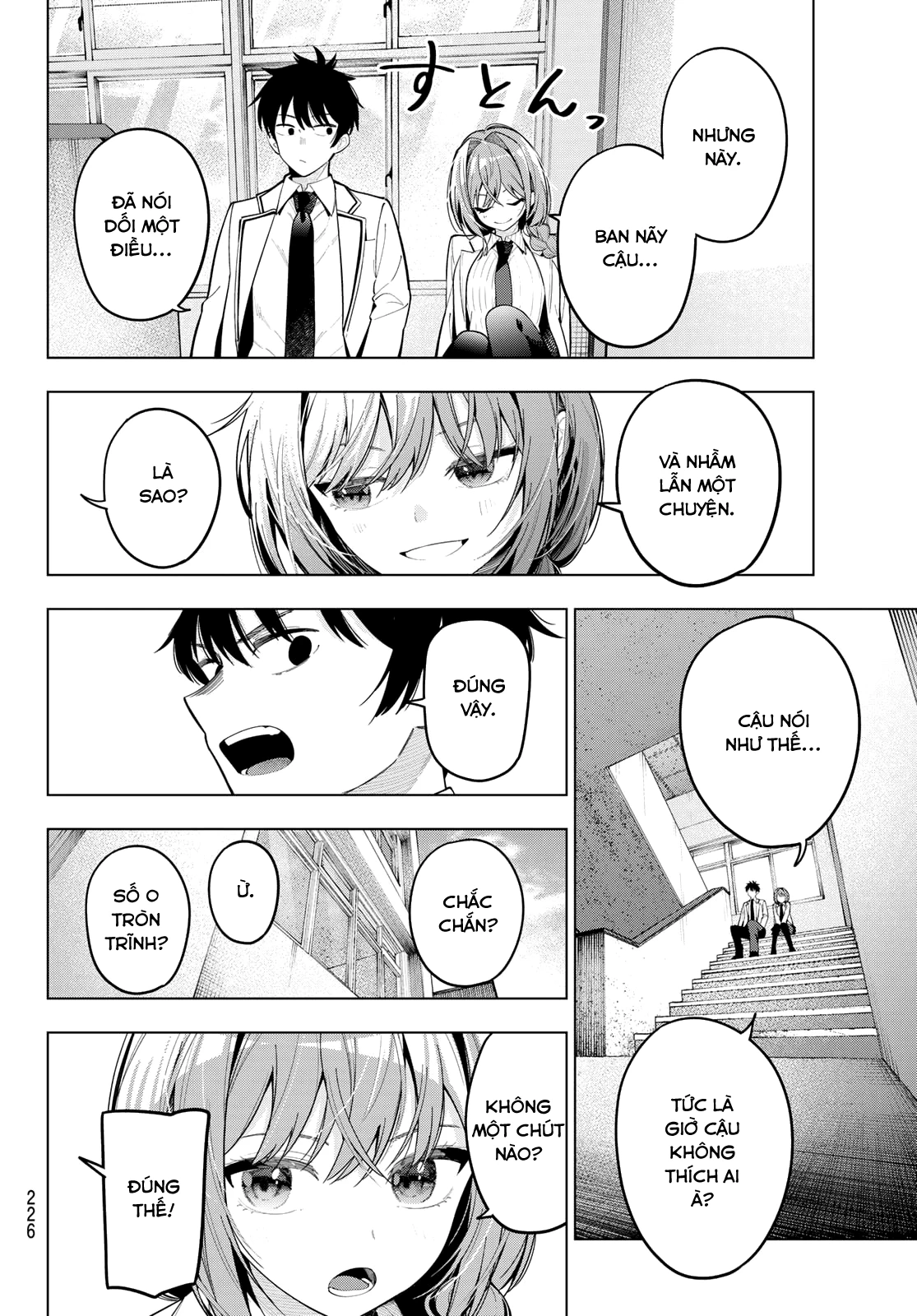 Mayonaka Heart Tune - Trang 16