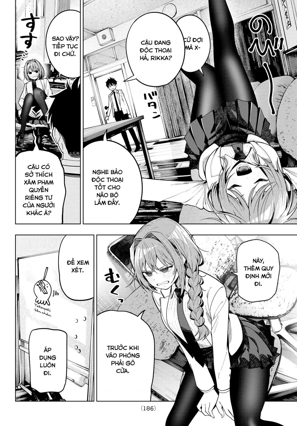 Mayonaka Heart Tune Chapter 99 - 4