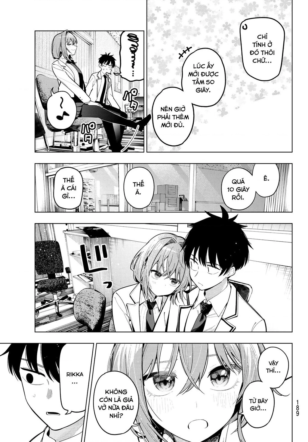 Mayonaka Heart Tune Chapter 99 - 7