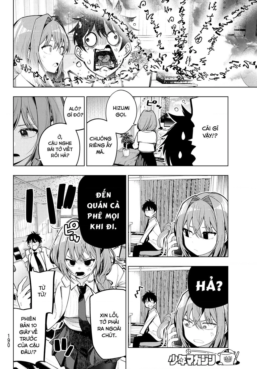 Mayonaka Heart Tune Chapter 99 - 8