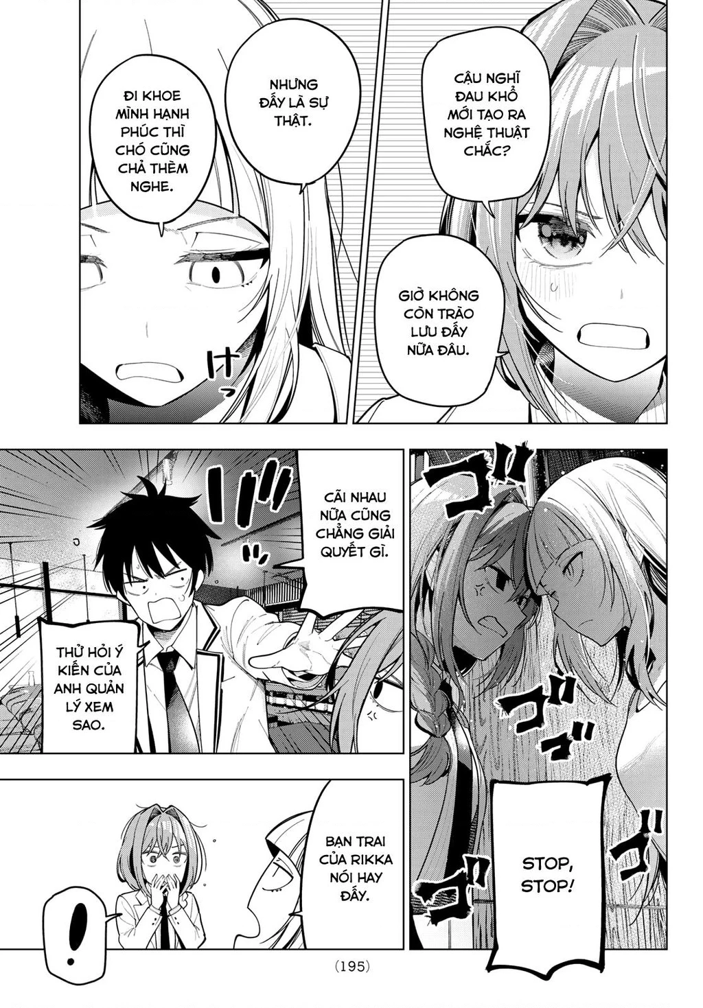 Mayonaka Heart Tune Chapter 99 - 13