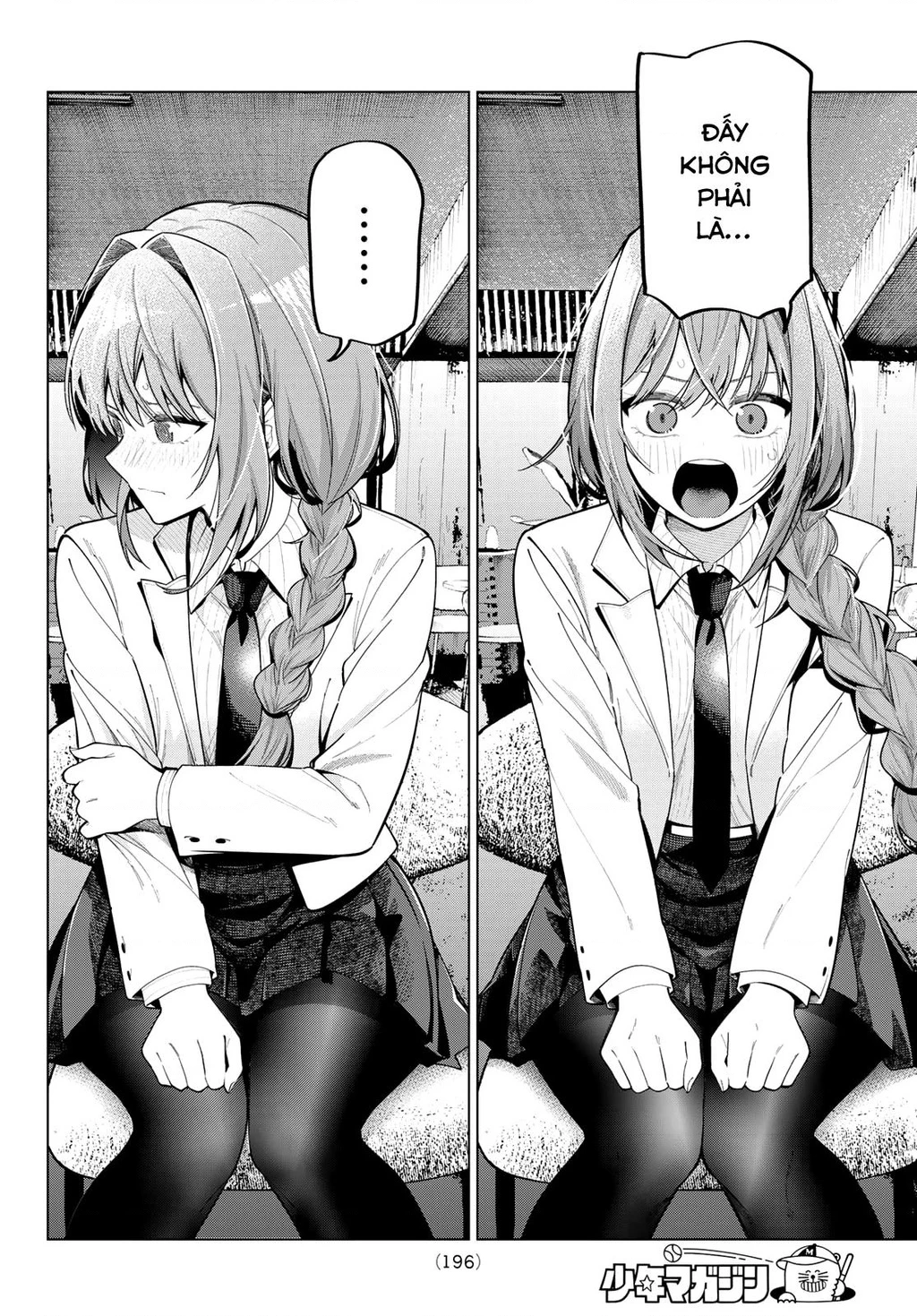 Mayonaka Heart Tune Chapter 99 - 14