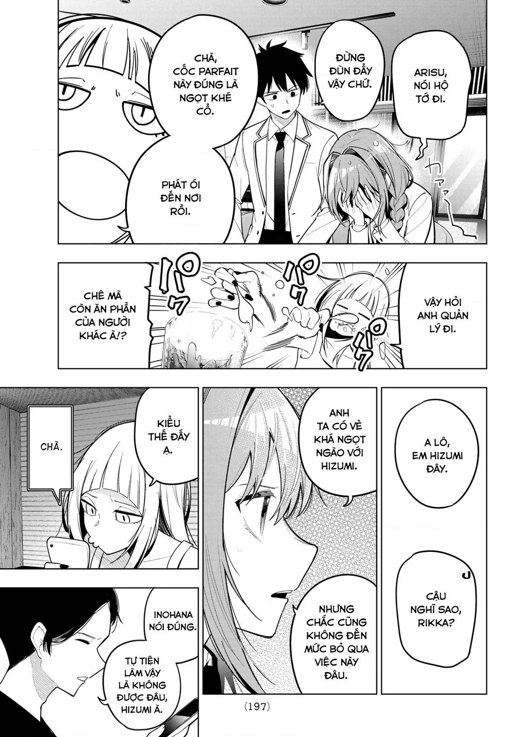 Mayonaka Heart Tune Chapter 99 - 15