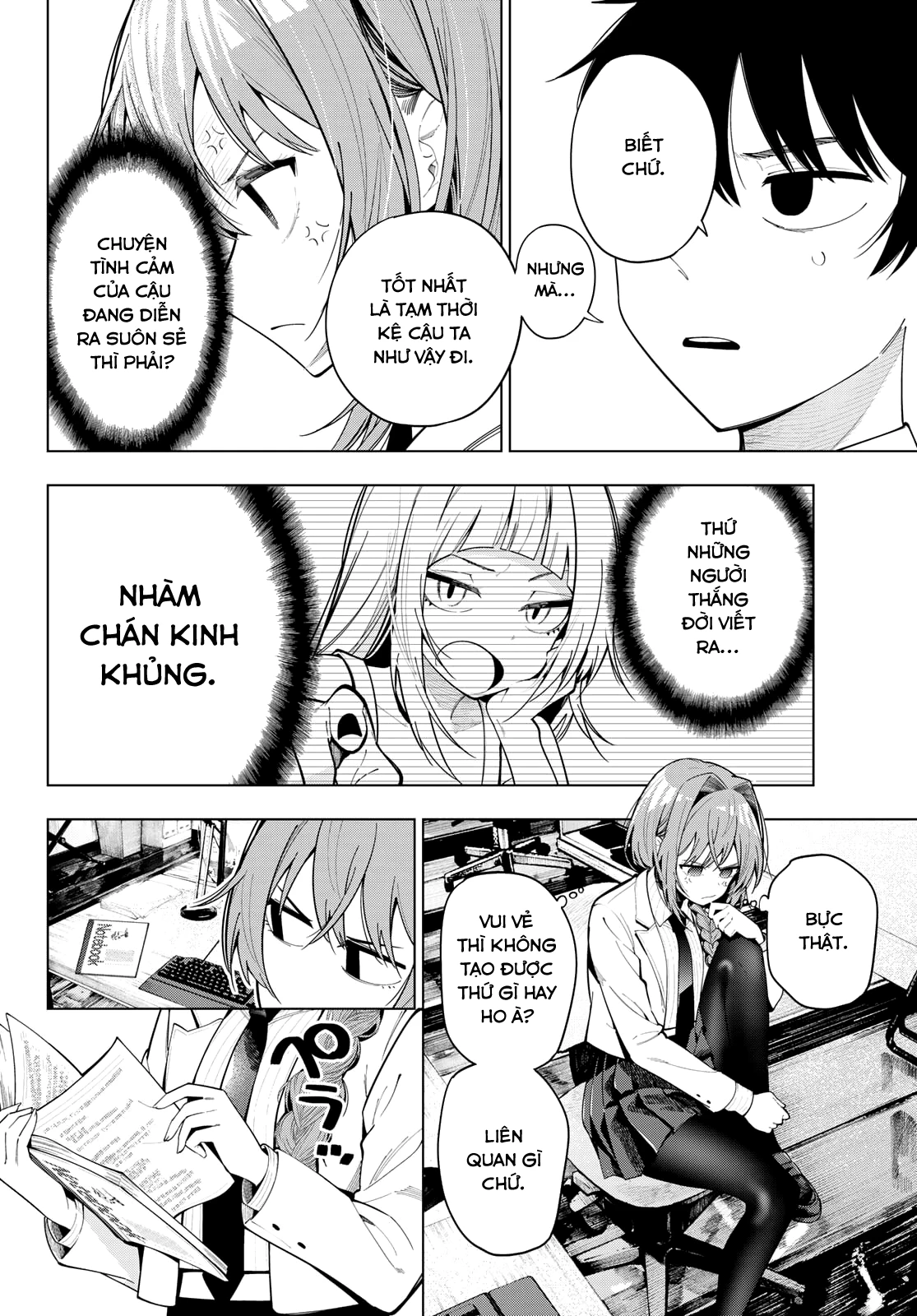Mayonaka Heart Tune Chapter 100 - 4