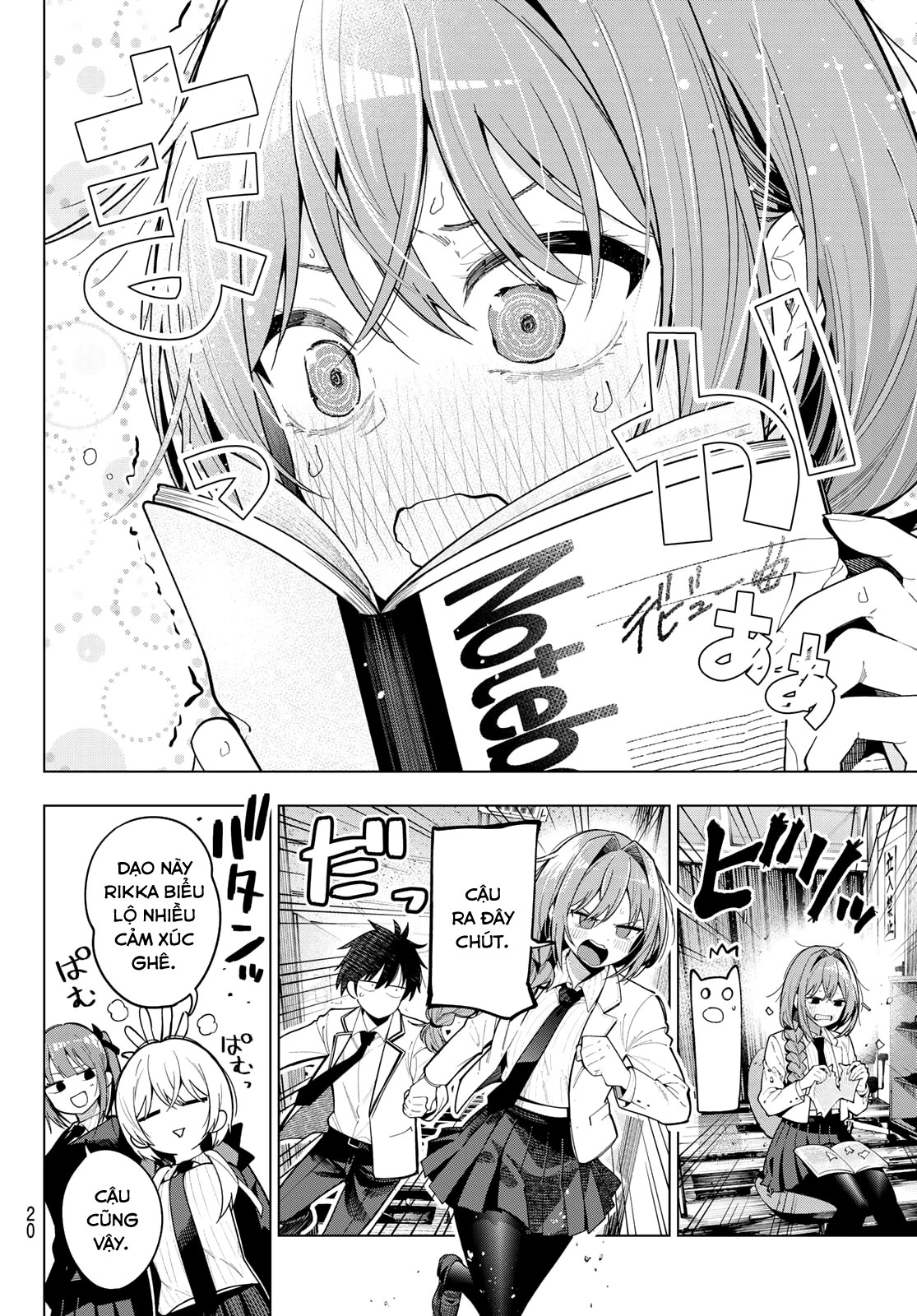 Mayonaka Heart Tune Chapter 100 - 6