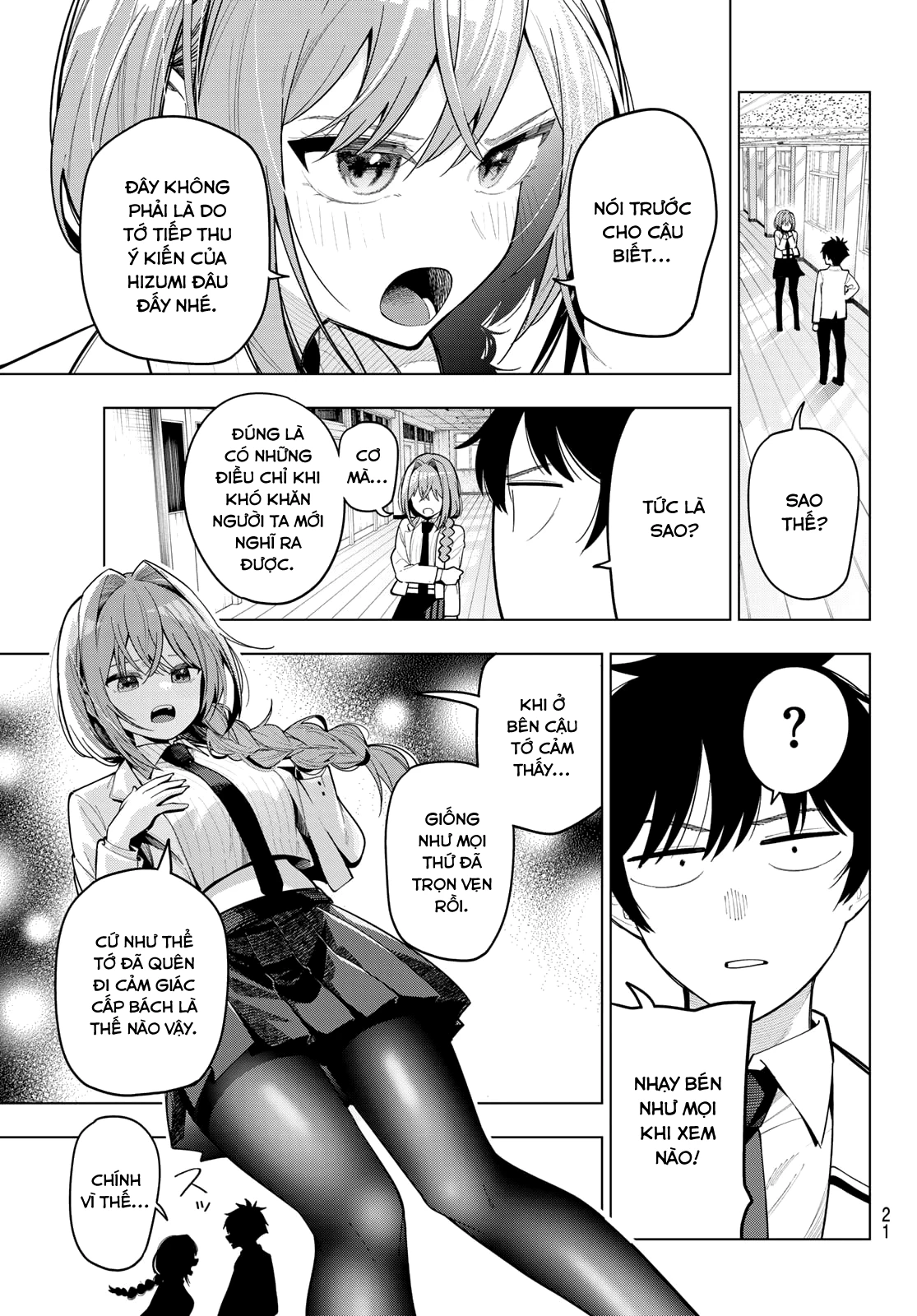 Mayonaka Heart Tune Chapter 100 - 7