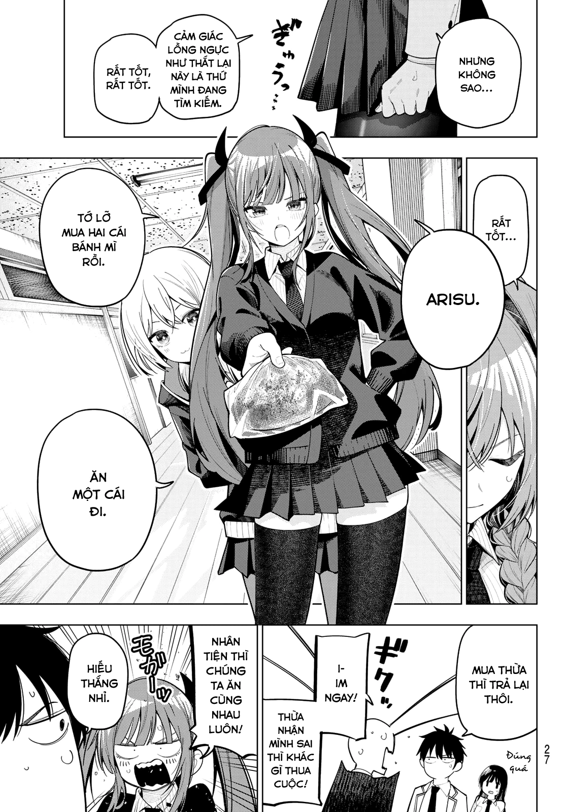 Mayonaka Heart Tune Chapter 100 - 13