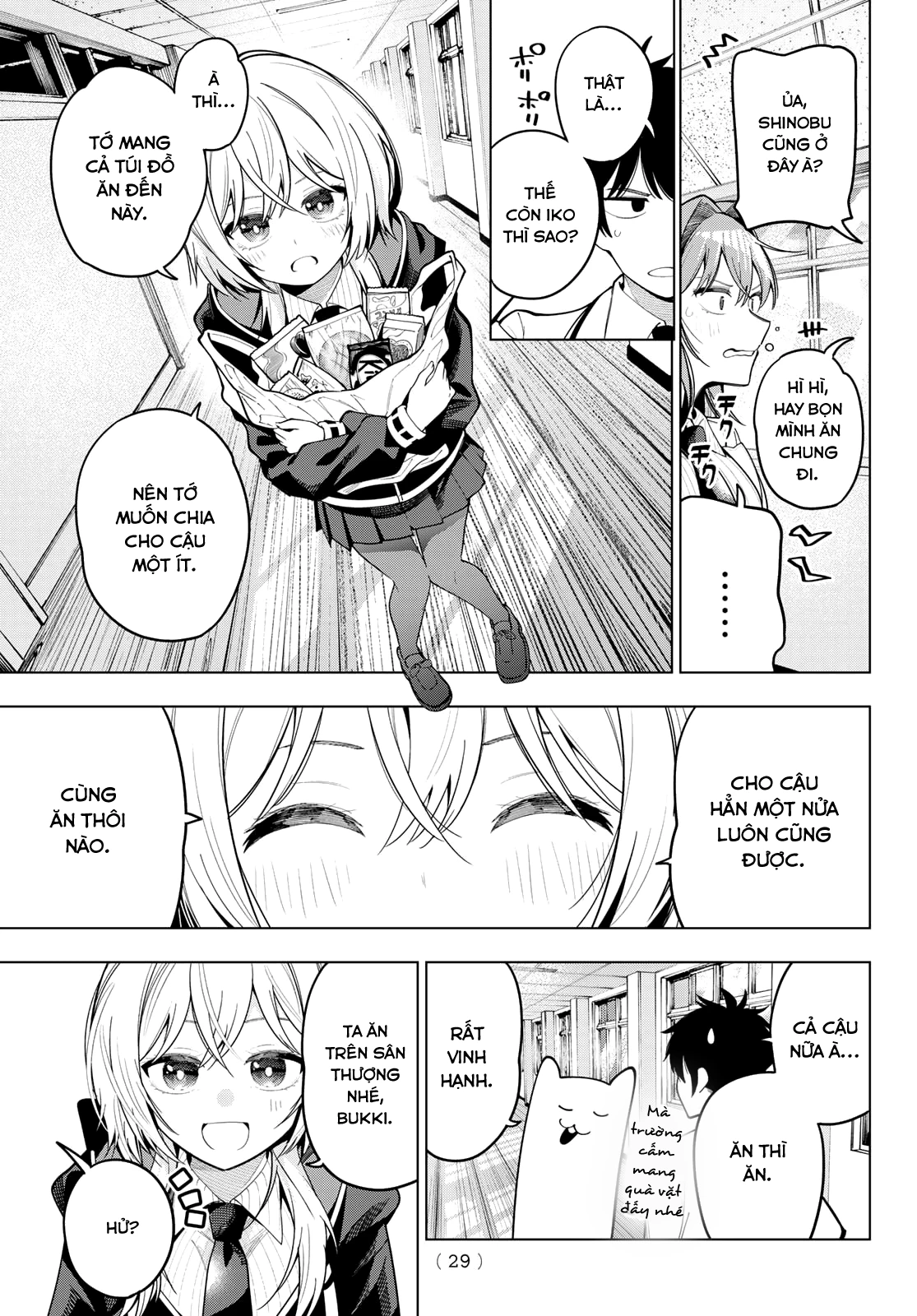 Mayonaka Heart Tune Chapter 100 - 15