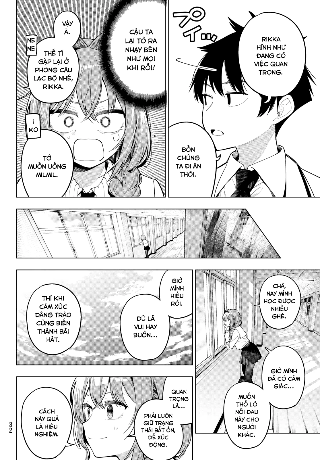 Mayonaka Heart Tune Chapter 100 - 18