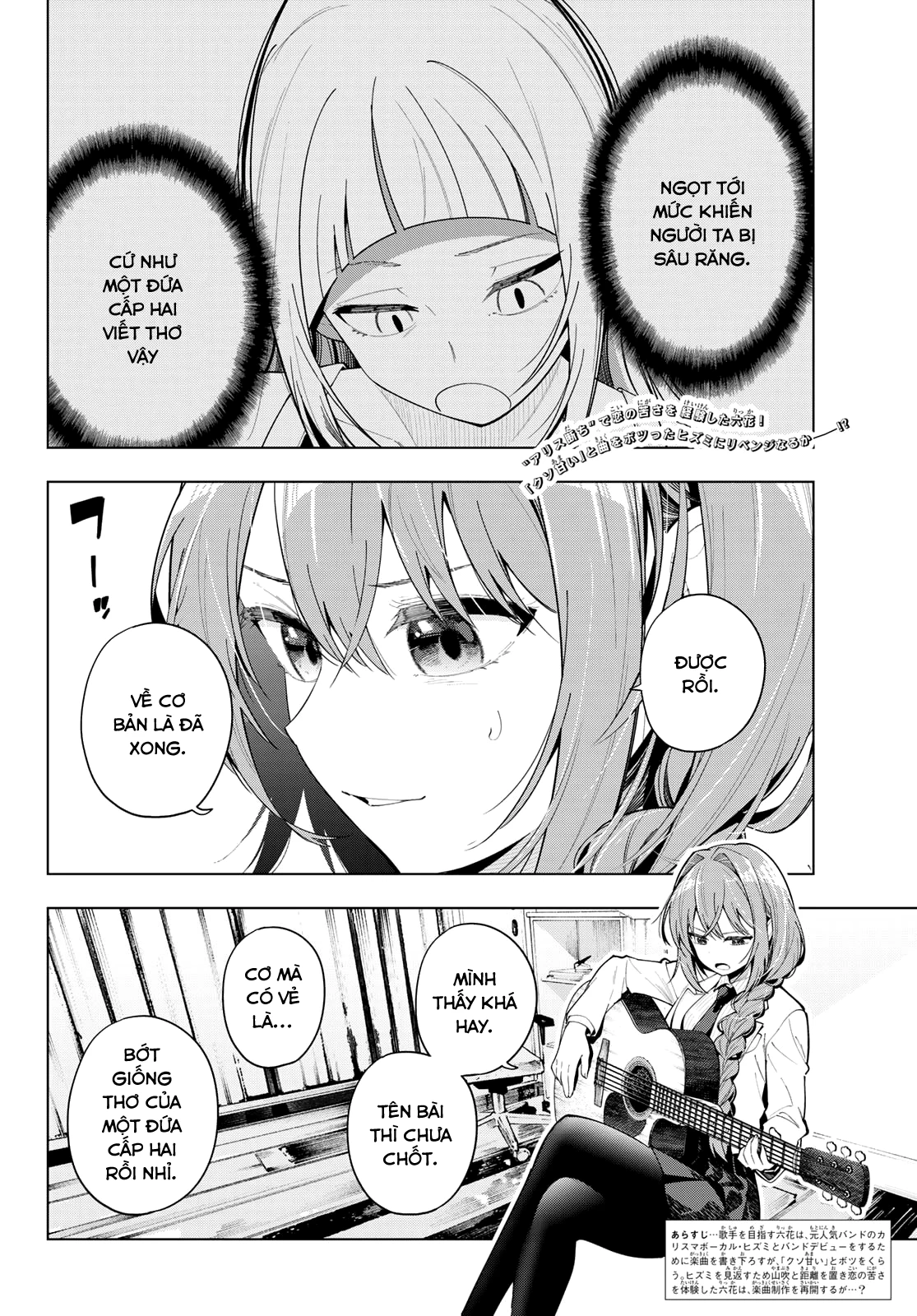 Mayonaka Heart Tune Chapter 101 - 2