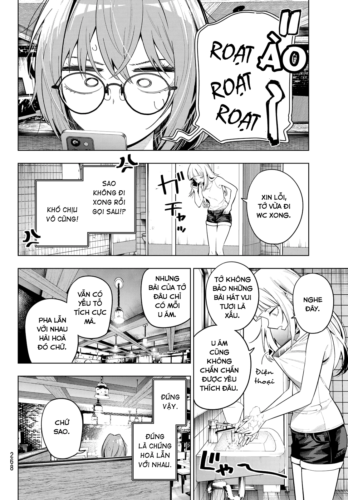 Mayonaka Heart Tune Chapter 101 - 6