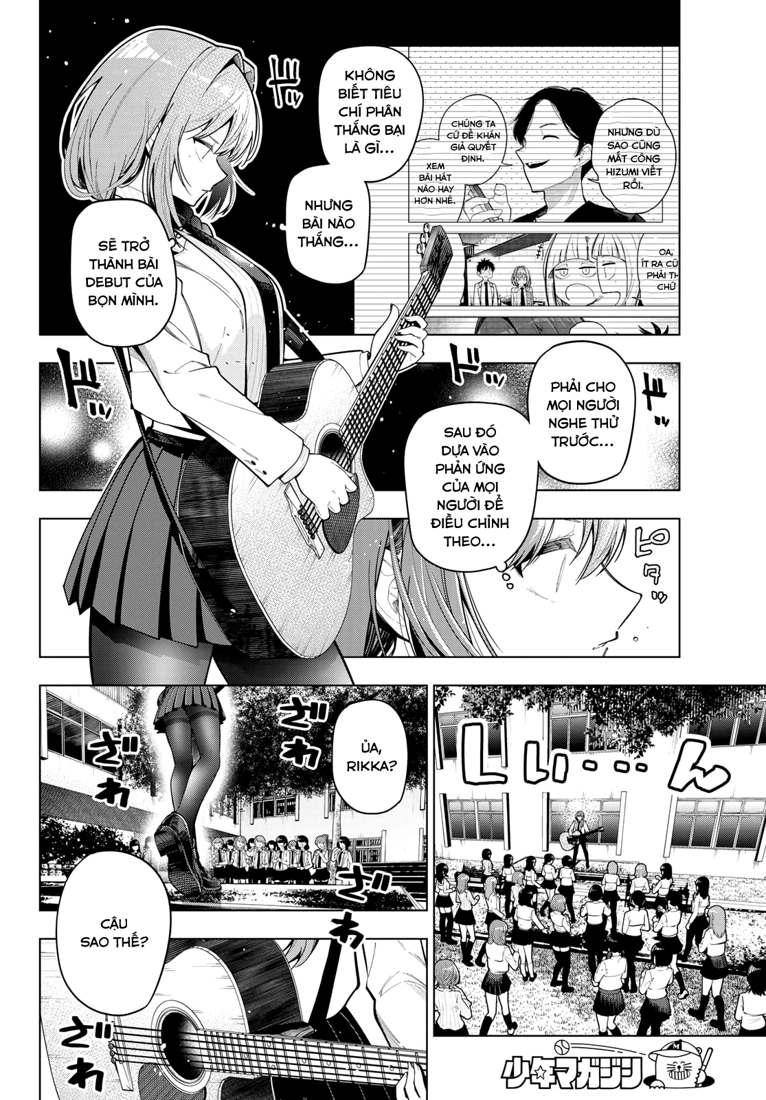 Mayonaka Heart Tune Chapter 102 - 2