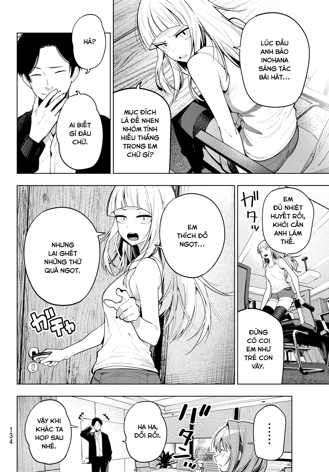 Mayonaka Heart Tune Chapter 102 - 12