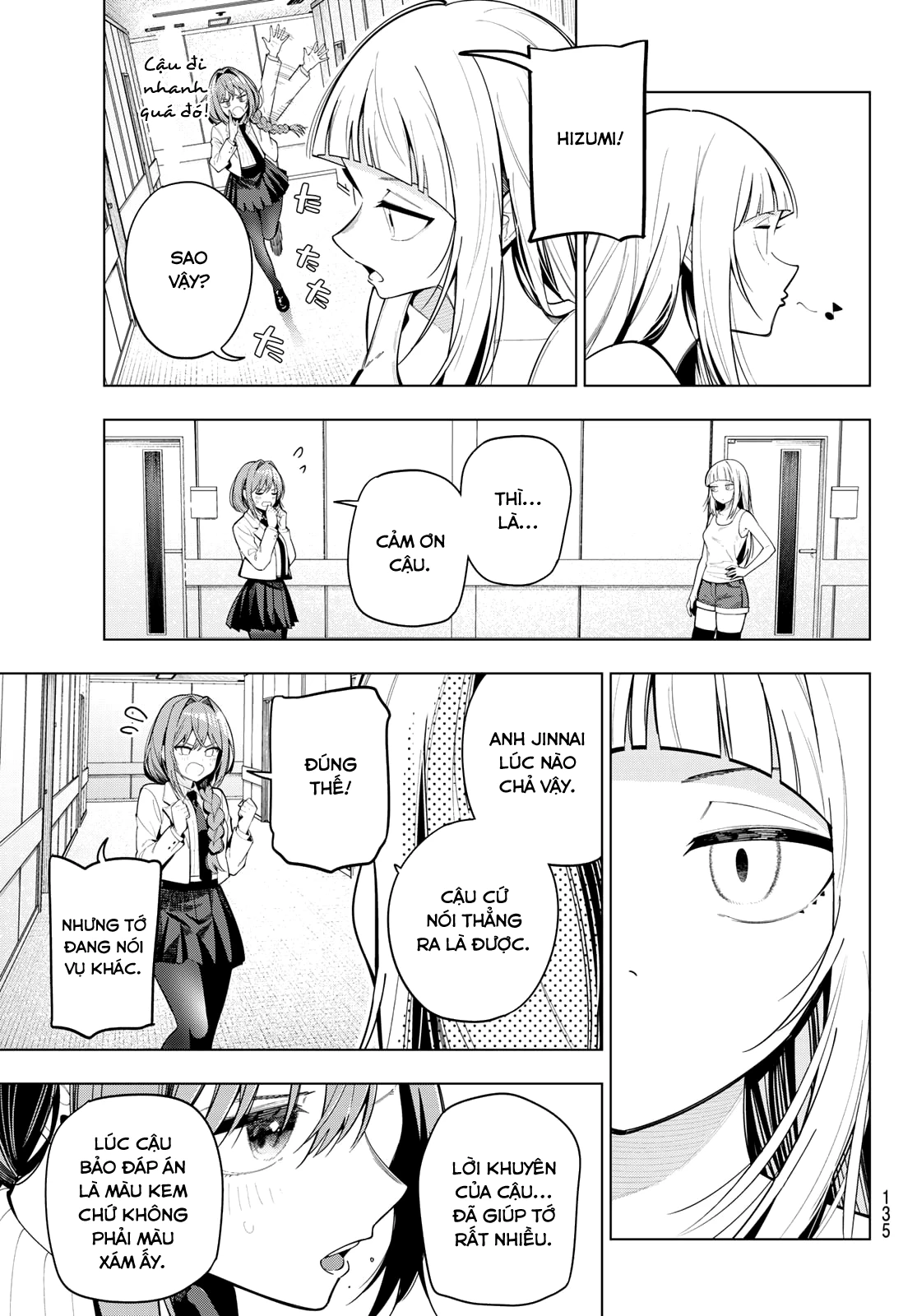 Mayonaka Heart Tune Chapter 102 - 13