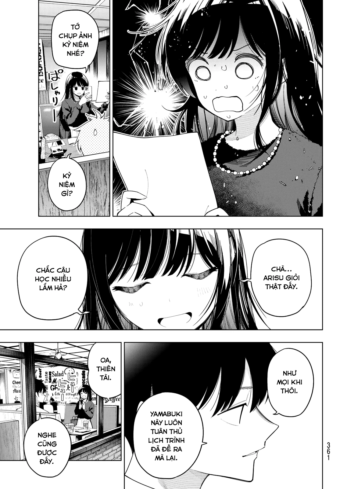 Mayonaka Heart Tune Chapter 103 - 5