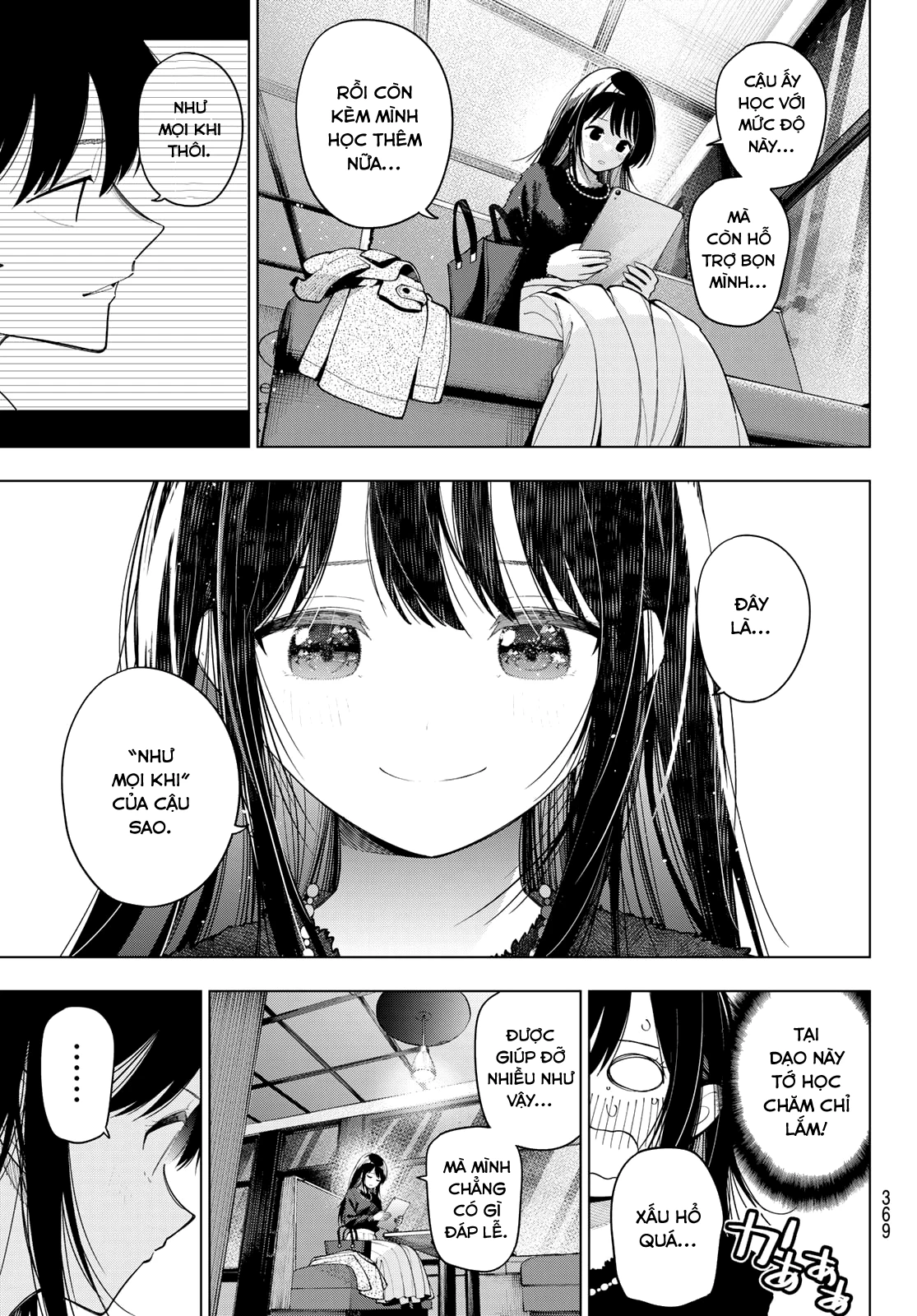 Mayonaka Heart Tune Chapter 103 - 13
