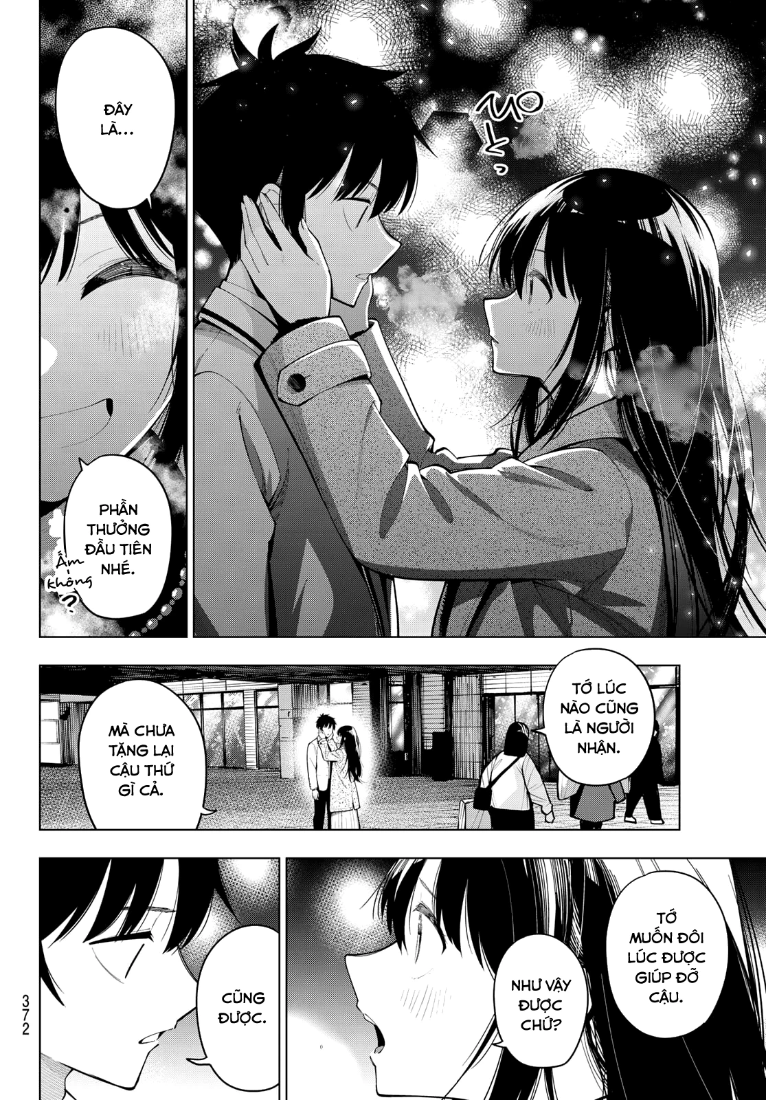 Mayonaka Heart Tune Chapter 103 - 16