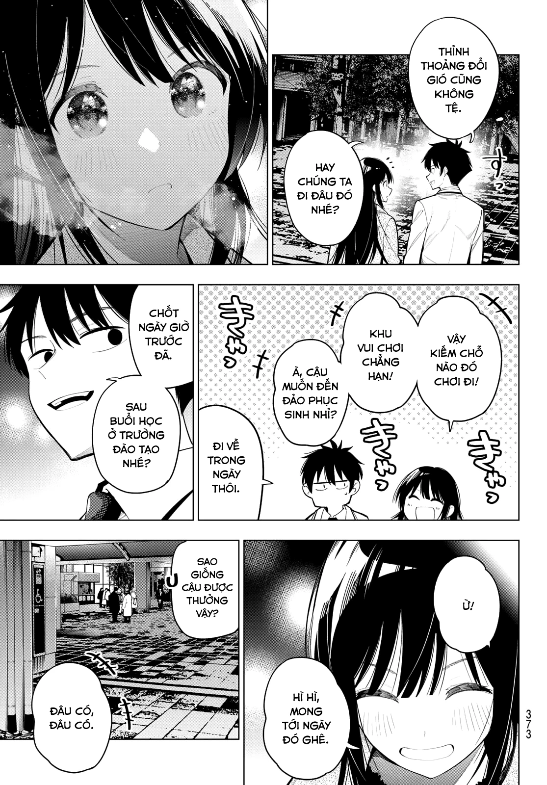 Mayonaka Heart Tune Chapter 103 - 17