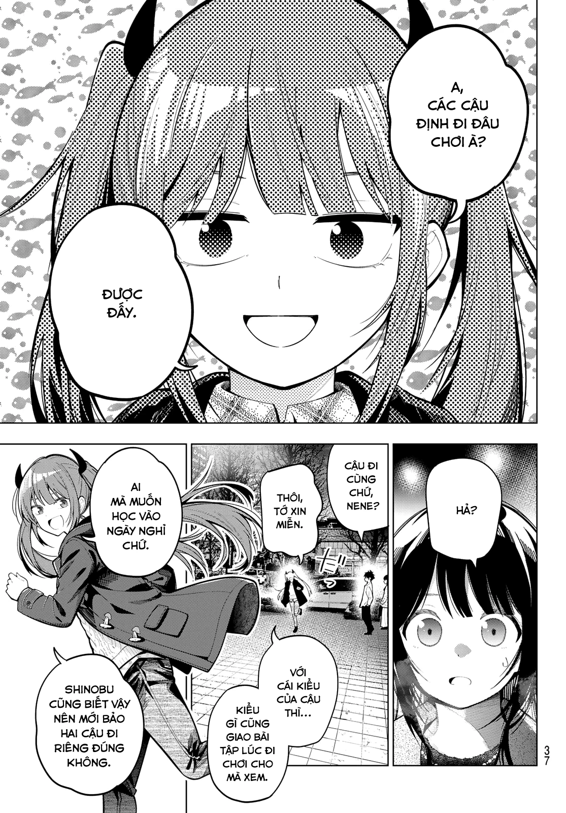 Mayonaka Heart Tune Chapter 104 - 3