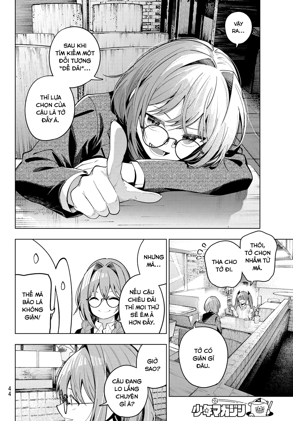 Mayonaka Heart Tune Chapter 104 - 10