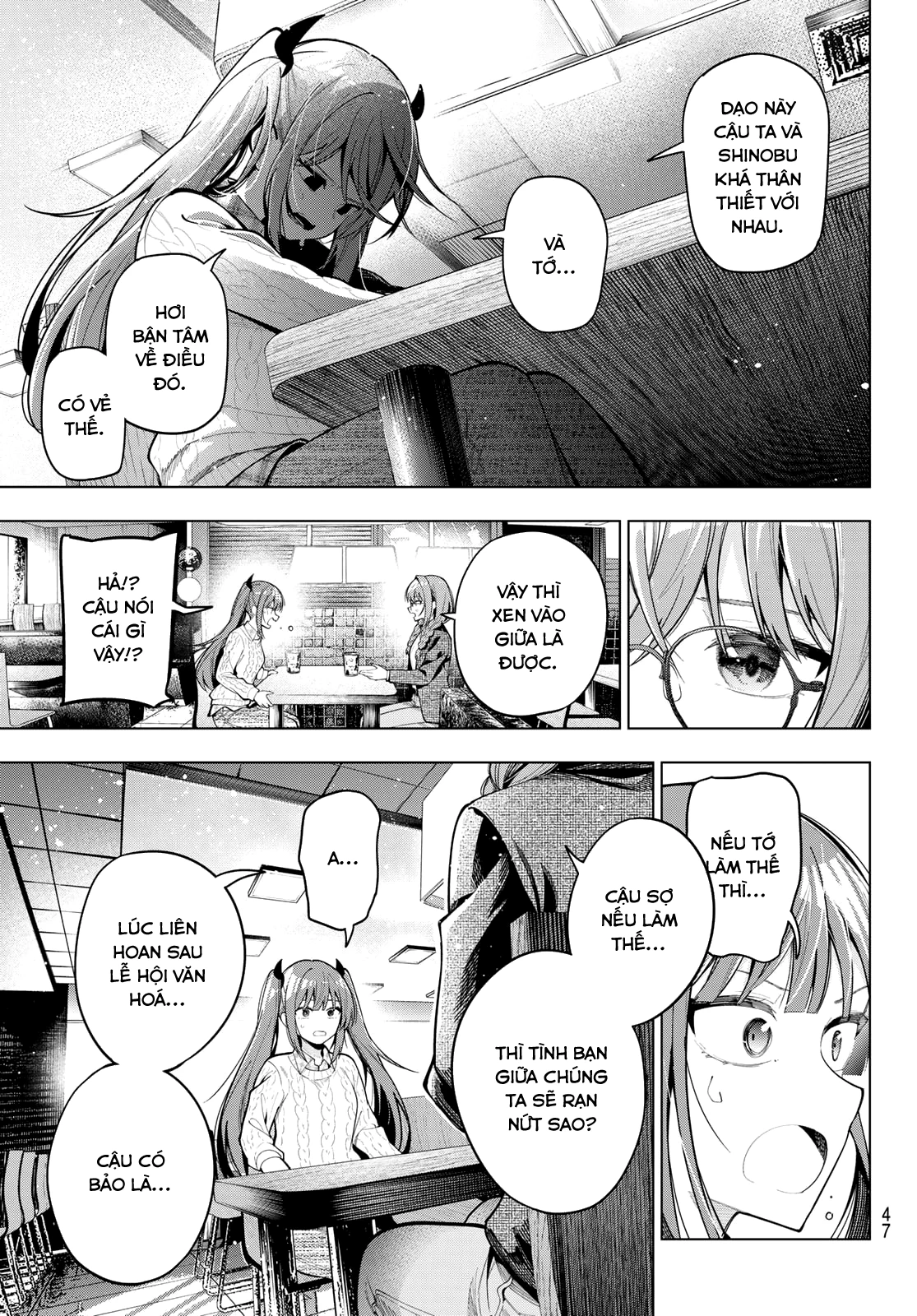 Mayonaka Heart Tune Chapter 104 - 13