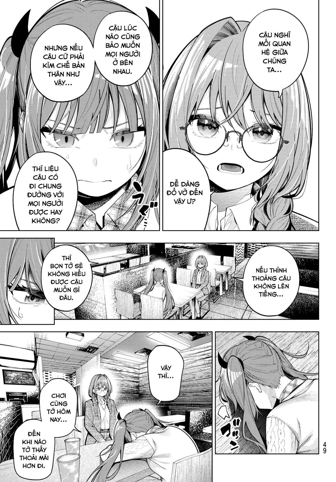 Mayonaka Heart Tune Chapter 104 - 15