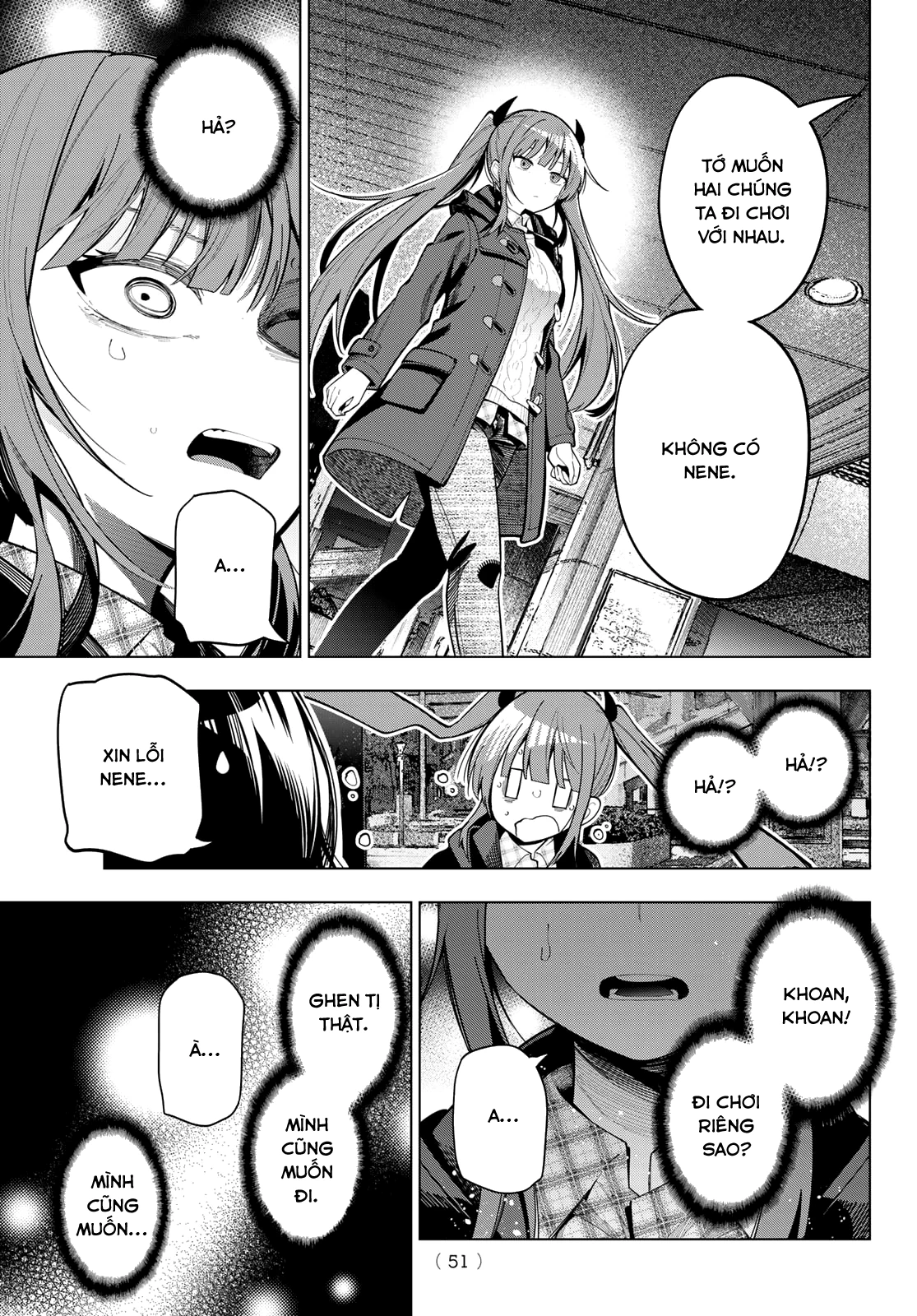 Mayonaka Heart Tune Chapter 104 - 17